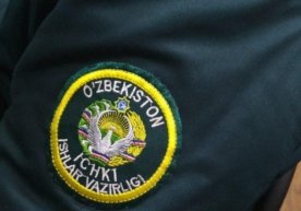 O‘zbekiston Respublikasi prezidenti “O‘zbekiston
