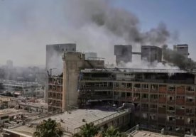 Жанубий Исроилда жойлашган Давид Бен-Гурион университети