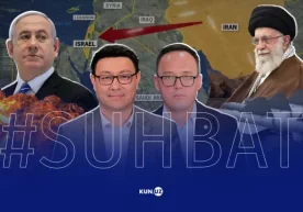 Eronning Isroilga kutilgan va kutilmagan zarbalari fonida