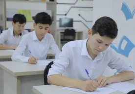 The Ministry of Preschool and School Education has