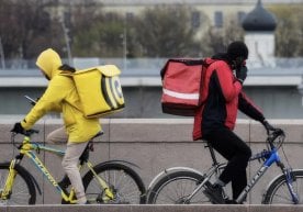 Россия Федерацияси мусулмонлари диний бошқармаси Уламолар