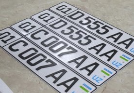 Uzbekistan’s Most Expensive License Plate Sold for 965.3M UZS! фото