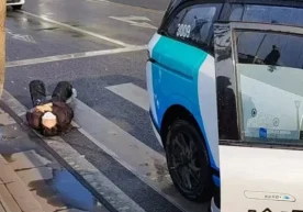 Ижтимоий тармоқларда тарқалган тасвирларга кўра, Хитойда