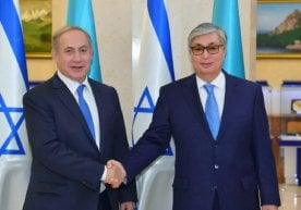 Қозоғистон Республикаси Авраам келишувларига қўшилиш