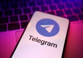 Вьетнам ахборот технологиялари вазирлиги телекоммуникация