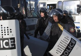 Қозоғистоннинг Ақтўбе шаҳрида ўтказилган аксилтеррор