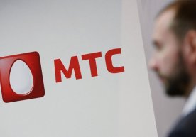MTS Oʻzbekistondagi korrupsiya ishi boʻyicha AQSH hukumatiga 850 mln dollar jarima toʻlaydi фото