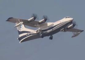 Фото: Новатор.ио Дунёнинг энг йирик Roc Stratolaunch