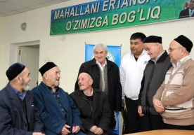 Адлия вазирлиги ҳузуридаги Ҳуқуқий сиёсат тадқиқот