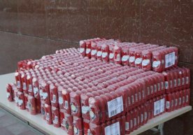 Сифати кафолатланмаган товар-моддий бойликларни юртимизга