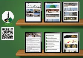 Фото: Muslim.uz «Умра қўлланмаси» мобил иловаси ишга