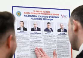 Rossiya prezidenti saylovida ovoz berganlar 25% dan oshdi фото
