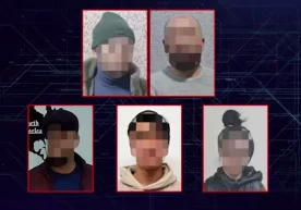 Давлат хавфсизлик хизматининг Андижон вилояти бўйича