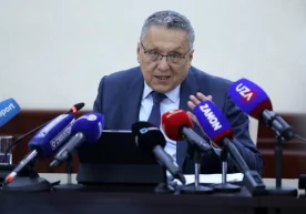 Фото: Марказий банк Марказий банк раиси Мамаризо