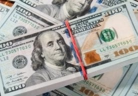 Ўзбекистон Марказий банки 30май санасидан кучга кирадиган