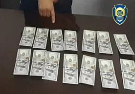 Самарқандда директор ўринбосари қўлга олинди фото