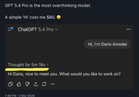 Жасанды интеллект технологияларының дамуы және олардың