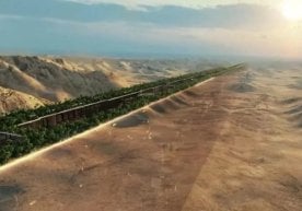 Саудия Арабистони ҳукумати The Line лойиҳасининг кўламини