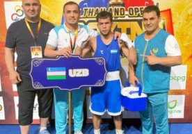 Айни пайтда Таиланднинг Гвадалахара шаҳрида давом этаётган