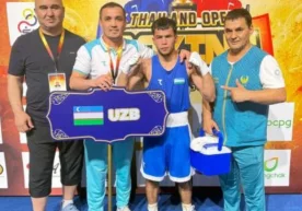 Айни пайтда Таиланднинг Гвадалахара шаҳрида давом этаётган