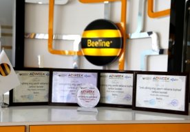 Beeline ADBRAND 2016 республика кўрик-танловининг