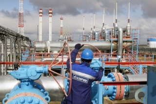 "Gazprom" Turkiyaga gaz eksportini kamaytirdi фото