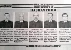 Ўзбекистон ички ишлар вазири Тошкент вилоятининг бешта