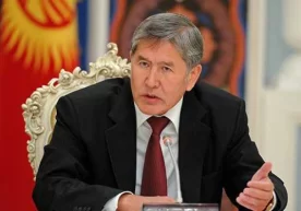 Eng kamida uch ming yillik tarixga ega xalq uch kunlik