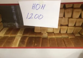 Foto: “Xalq soʻzi” Bugundan eʼtiboran yurtimizda qolipli