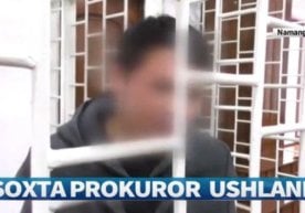 Namanganda “soxta prokuror” qoʻlga olindi (video) фото