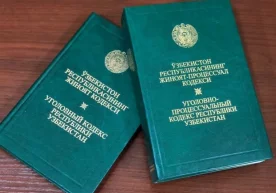 Ўзбекистон Республикаси президенти «Психиатрия ёрдами