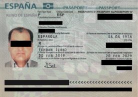 Bir guruh eronlik fuqarolar qalbaki pasport bilan O‘zbekistonga kirishga urindi фото