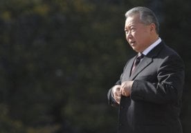 Qirg‘iziston Bosh prokuraturasi sobiq Prezident o‘g‘irlagan pullarni qaytarishga urinyapti фото