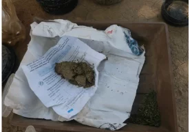 Юртимизда наркотик воситаларни савдоси ва айланмасига