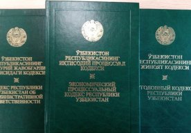Норматив-ҳуқуқий ҳужжатлар лойиҳалари муҳокамаси порталида