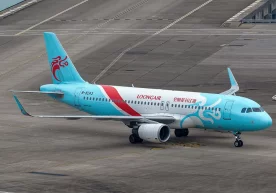 Хитойнинг «Loong Air» авиакомпанияси Сиян — Тошкент — Сиян