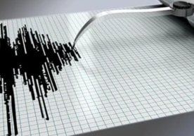 2025-йил 11-ноябрь куни Ўзбекистонда зилзила содир бўлди.