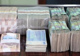 Фуқаролик ишлари бўйича Иштихон туманлараро судининг 2020