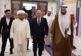 Ўзбекистон делегацияси Ҳаж ва умра вазирлиги вакиллари билан учрашди фото