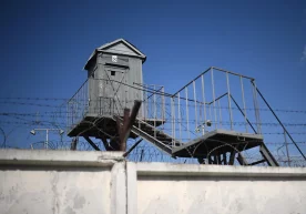 Фото: РИА Новости Россиянинг Липецк областидаги 2-сонли