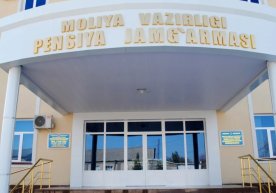 Президент томонидан "Иқтисодиёт ва молия вазирлиги