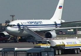 Moskva aeroportlarida 30dan ortiq reys bekor qilindi фото