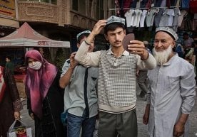 Хитойнинг олий қонунчилик органи – Халқ Вакиллари