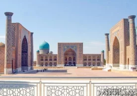 Ўзбекистон Республикасининг диққатга сазовор жойлари, бой