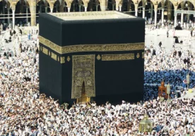 Макка шаҳридаги «Аброжул Ҳидоя» меҳмонхонасида Ўзбекистон