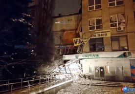 Rossiyaning Novocherkassk shahrida 4 qavatli binoning bir qismi qulab tushdi фото