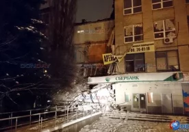 Россиянинг Новочеркасск шаҳрида 1-қаватида Сбербанк