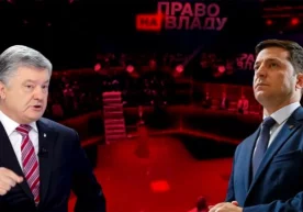 Украинанинг “1+1” телеканали Украина президенти лавозимига