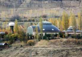 Ушбу дам олиш маскани муқаддам Гулнора Каримовага тегишли