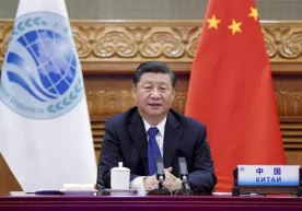 Фото: Xinhua Хитой Халқ Республикаси раиси Си Цзинпин